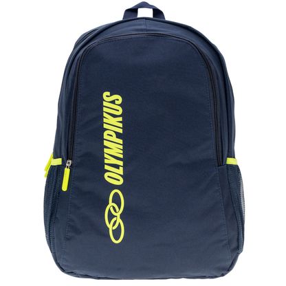 Mochila-Essential-Olympikus-OIWB211806-0231806_007-01 Mochila-Essential-Olympikus-OIWB211806-0231806_007-01
